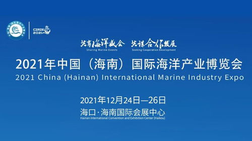 互联互通赋能贸投之路 中国一带一路网的全球商务信息枢纽效应