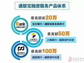 龙南商务服务一站式攻略 信息网带你盘点靠谱资源